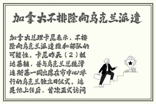 outrapay中老年婬乱